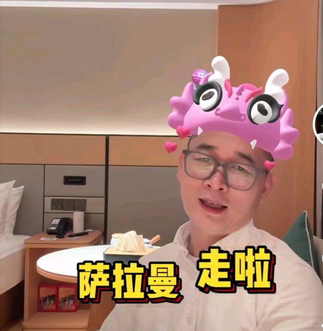杨二狗皮衣哥等人迪亚不会留在中国AG真人