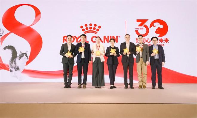 以创新远见开启精准营养管理新时代AG真人地址第八届皇家兽医师大会(图2)