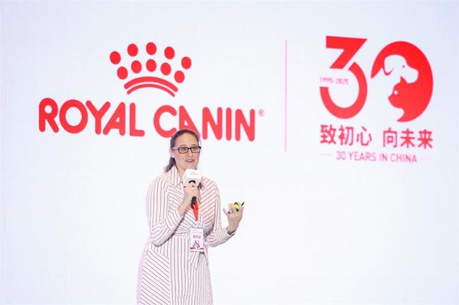 以创新远见开启精准营养管理新时代AG真人地址第八届皇家兽医师大会(图7)