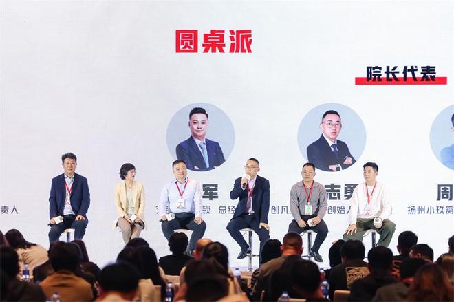 以创新远见开启精准营养管理新时代AG真人地址第八届皇家兽医师大会(图8)