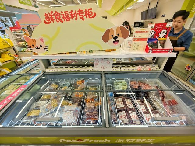 价：侯毅的派特鲜生10个月“闪退”AG真