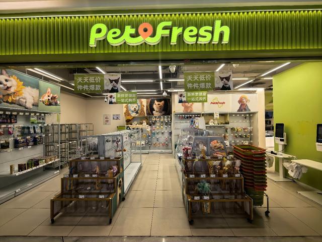 价:侯毅的派特鲜生10个月“闪退”AG真人娱乐二次创业“天真”的代(图3) 价:侯毅的派特鲜生10个月“闪退”AG真人娱乐二次创业“天真”的代(图3)