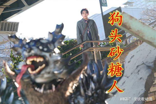 ：吉普承担兰戈的责任绊斗绑母仇人出现AG真人百家家乐平台加布第37集预告(图4)