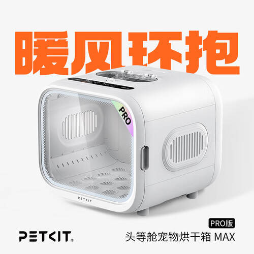 爱犬享受美味与健康绝不能错过的选择！AG